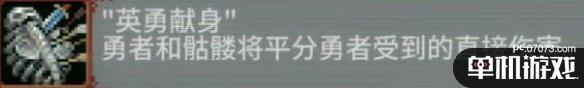 游侠网5