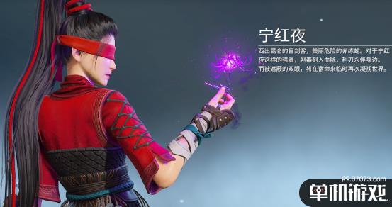 游侠网2