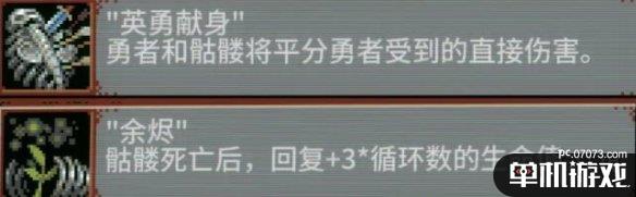 游侠网9