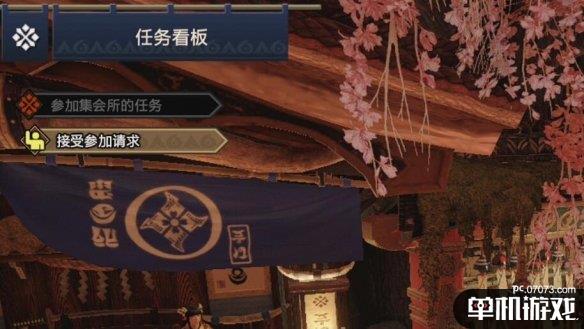 游侠网4