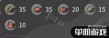 游侠网5