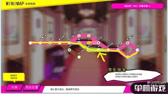 游侠网3