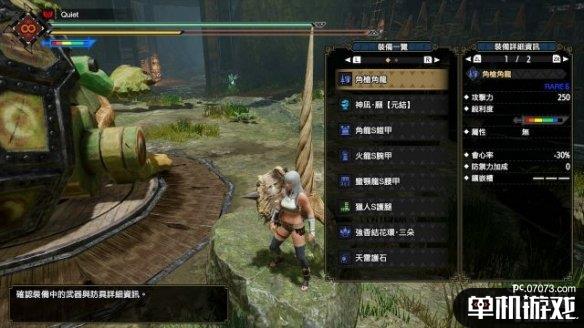 游侠网2