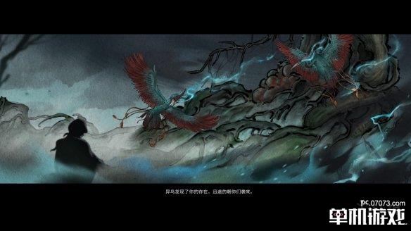 游侠网2