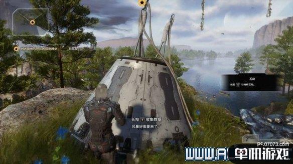 游侠网11