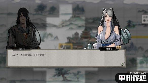 游侠网3