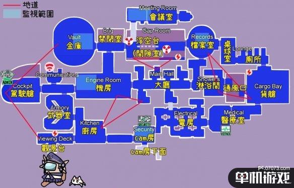 游侠网2
