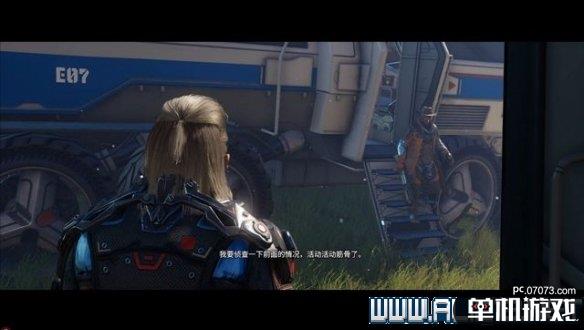 游侠网2