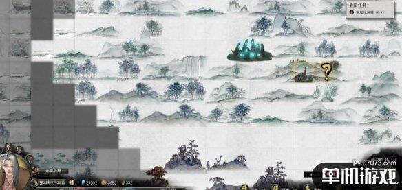 游侠网2