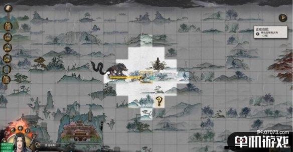 游侠网8