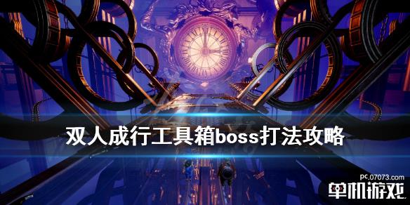 游侠网1