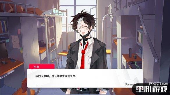 游侠网2