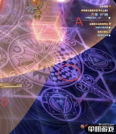 游侠网3