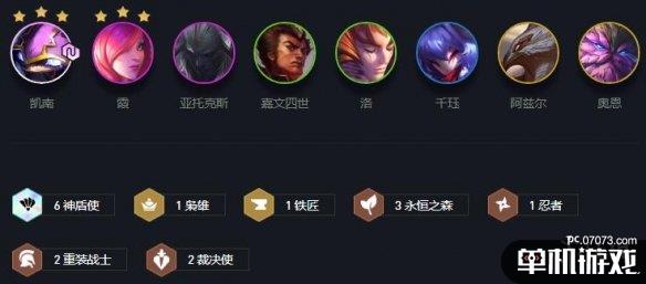 游侠网5