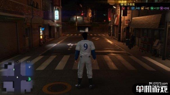 游侠网7