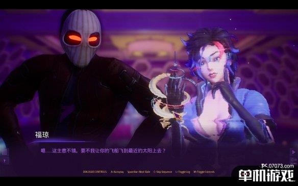 游侠网2