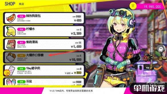 游侠网4