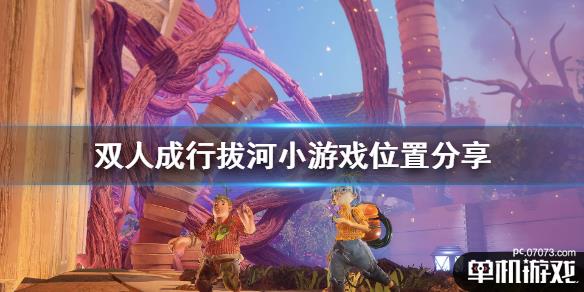游侠网1