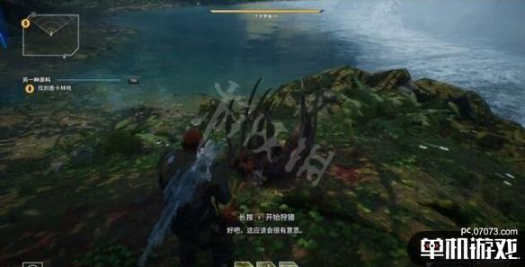 游侠网2