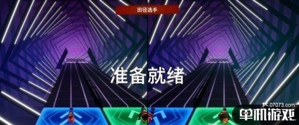 游侠网5