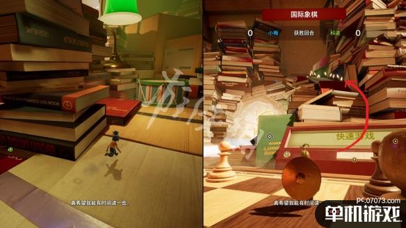 游侠网13