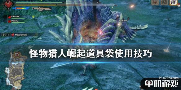 游侠网1