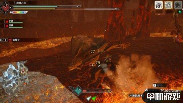 游侠网2