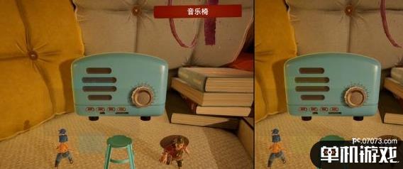 游侠网4