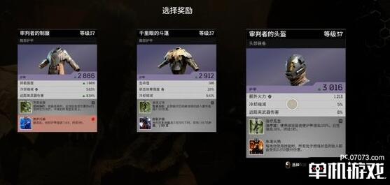 游侠网5