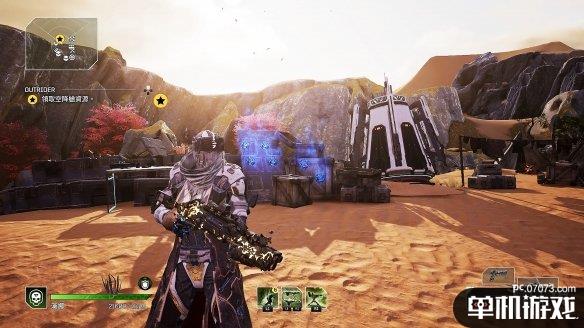 游侠网2