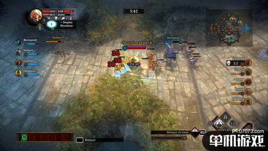 《中土守护者》游戏玩法