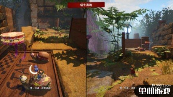 游侠网6