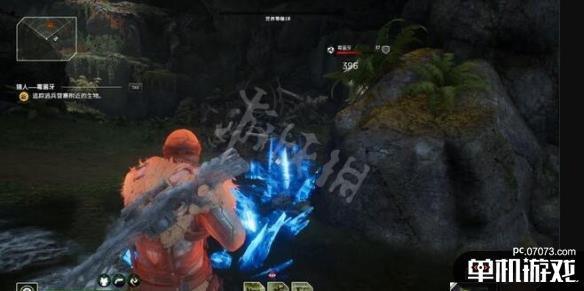 游侠网4