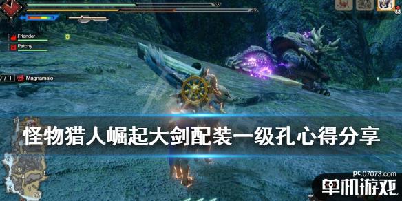 游侠网1
