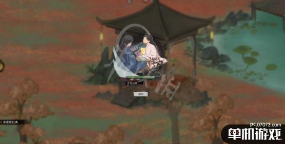 游侠网13