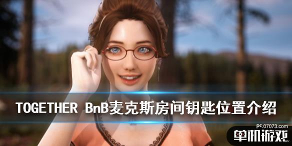 游侠网1