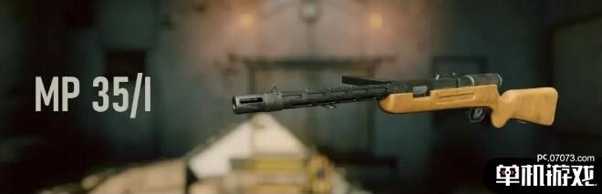 《应征入伍》德军武器MP35/I冲锋枪介绍