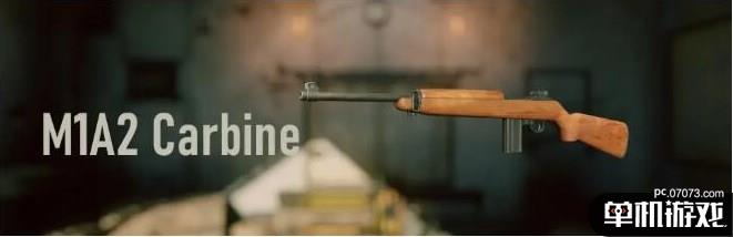 《应征入伍》美军武器M1A2卡宾枪介绍