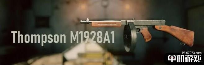 《应征入伍》美军武器M1928A1汤普森冲锋枪介绍