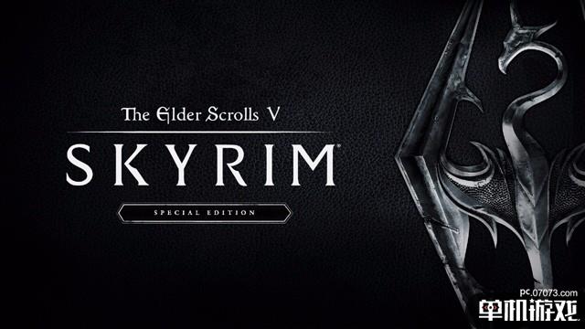 《上古卷轴5：天际重制版》视频攻略 全支线全收集视频攻略