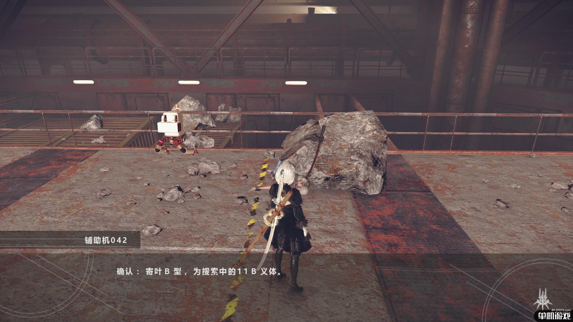 《尼尔：机械纪元》YoRHa制式钢刀获得方法介绍