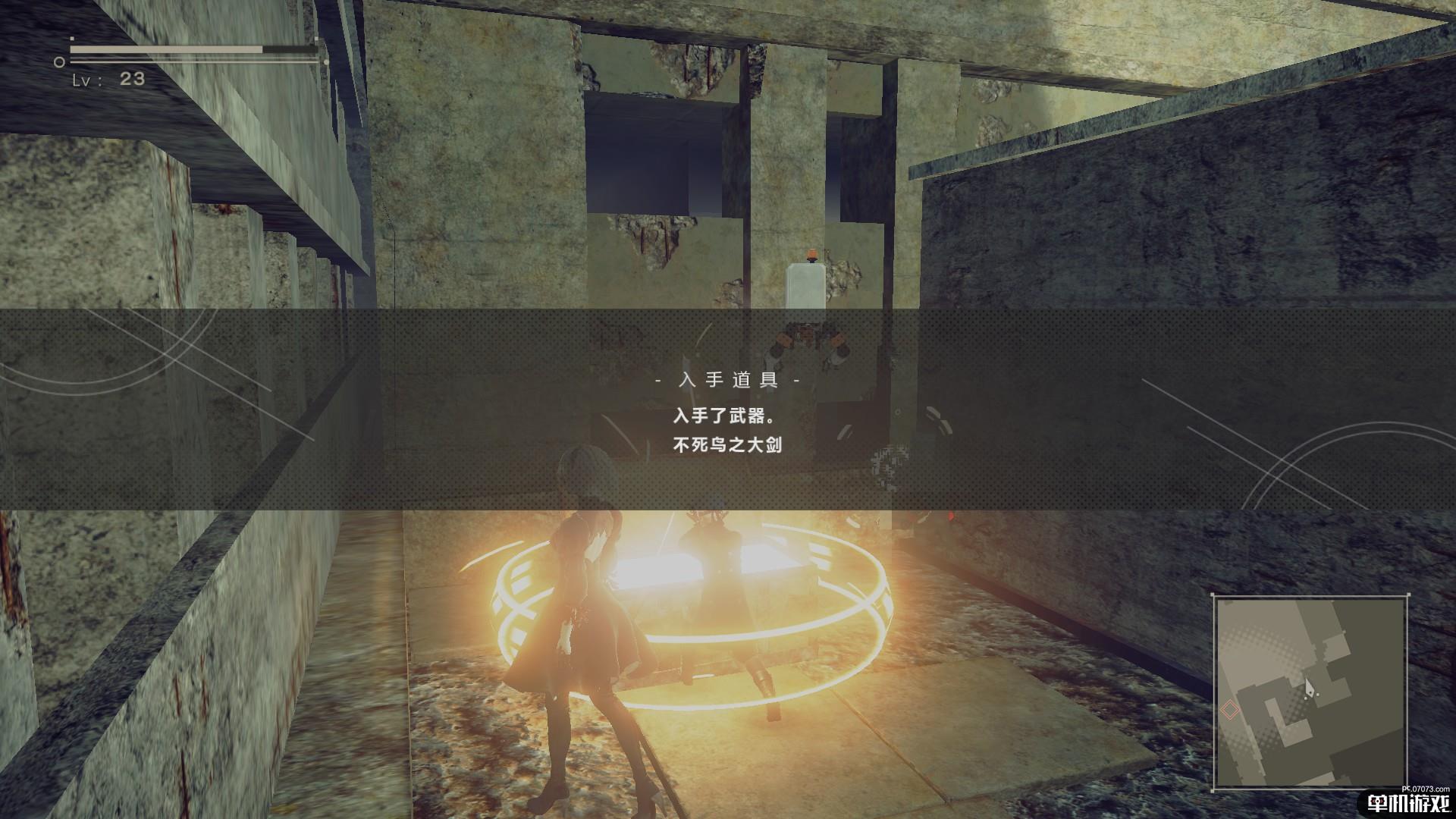《尼尔：机械纪元》不死鸟之大剑获得方法介绍