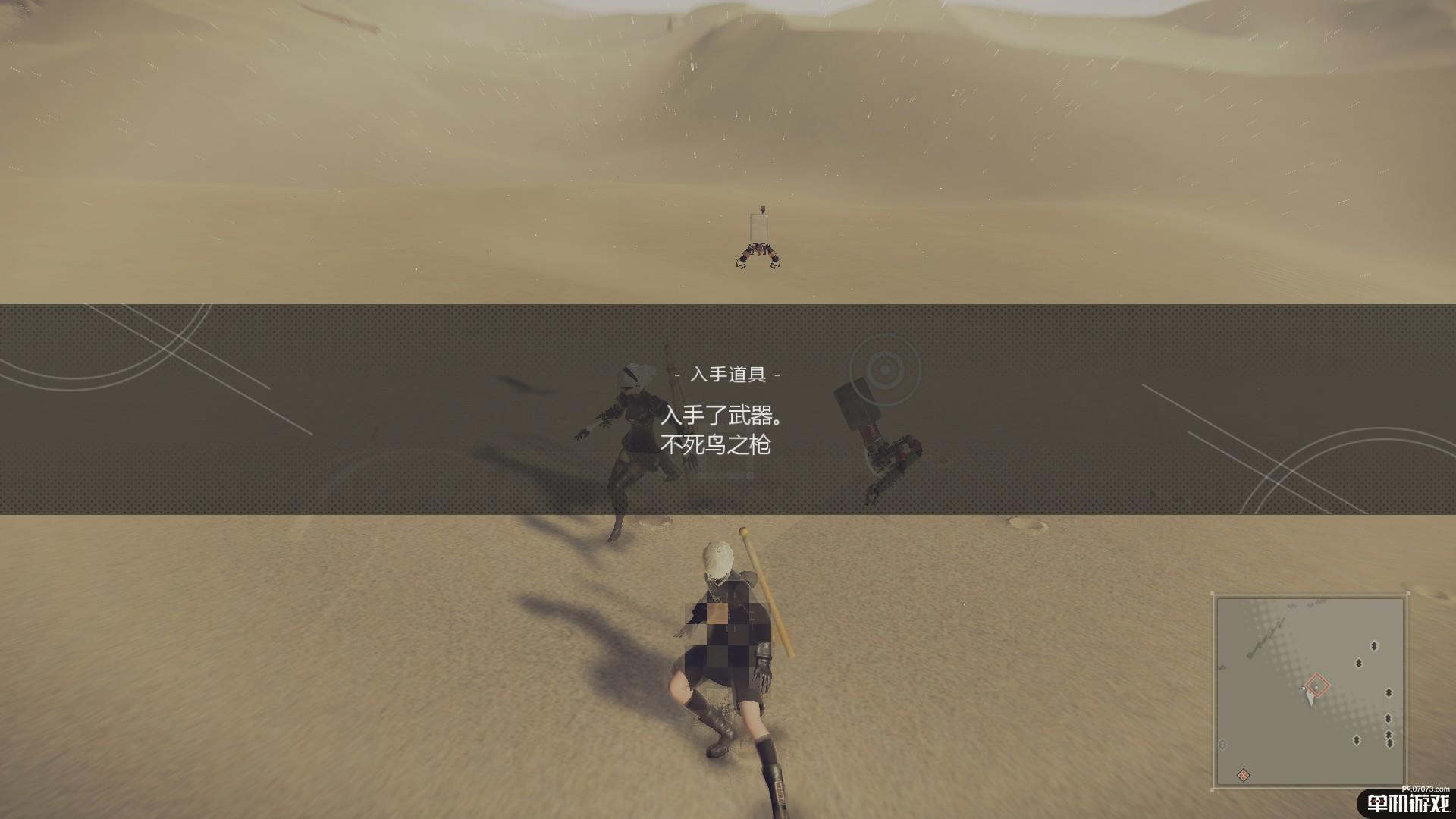 《尼尔：机械纪元》不死鸟之枪获得方法介绍