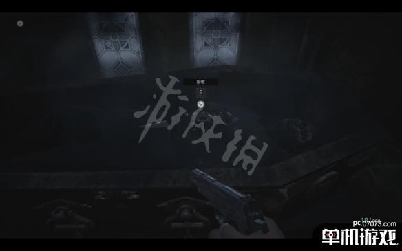 游侠网6