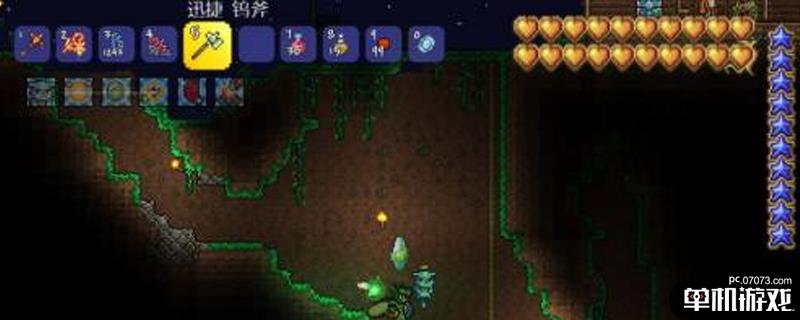 泰拉瑞亚狱岩石怎么挖