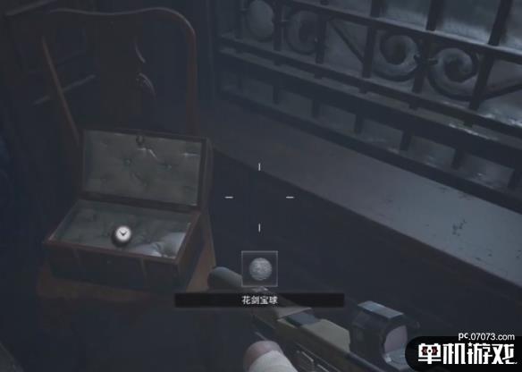 游侠网3