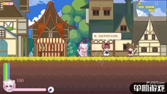 游侠网2