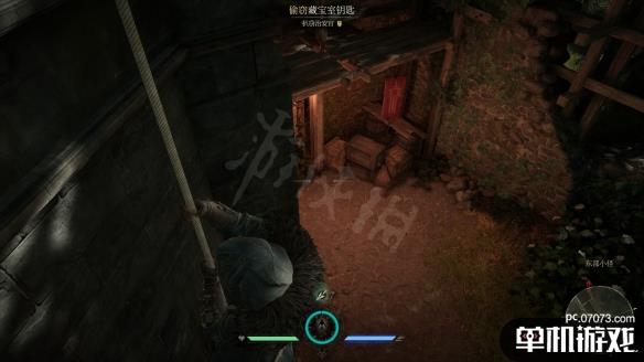 游侠网2
