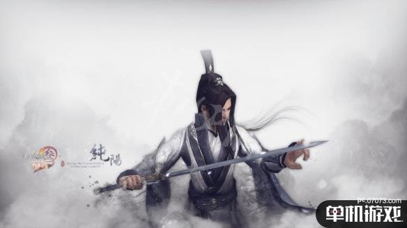 游侠网2
