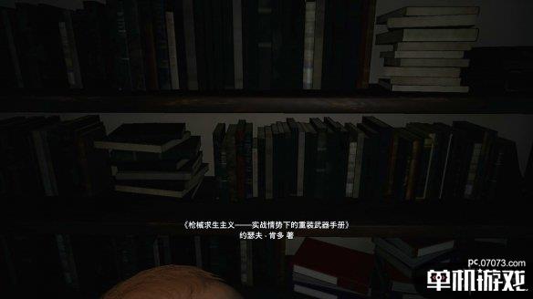 游侠网13
